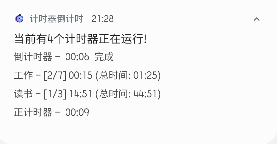 527ab5c0804c711cab698071092694d3.png