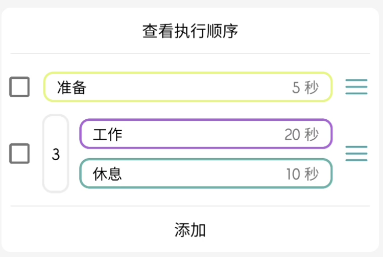 ecd267e9c7ec4e2963b20ccc43e29b01